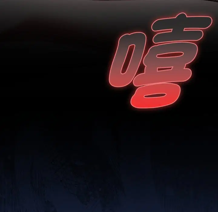 第61話 - 第146页