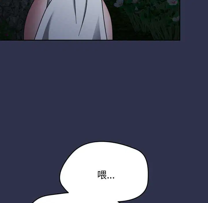 第63話