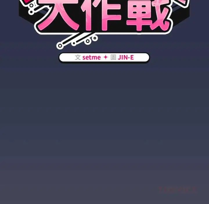 第63話