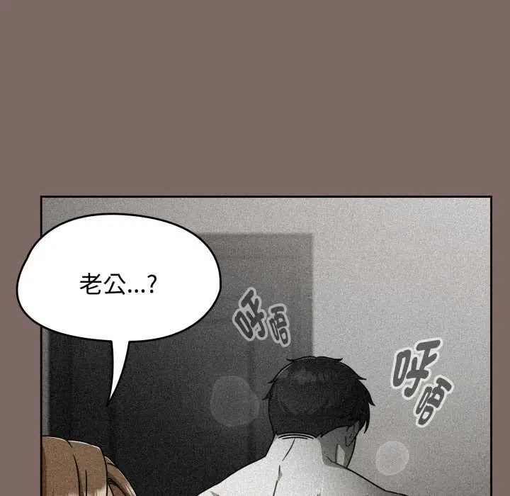第65話