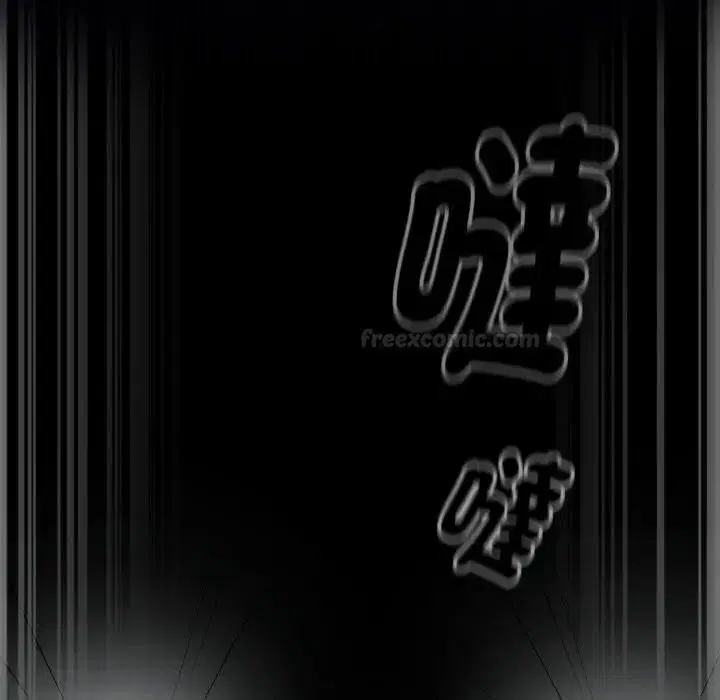 第67話 - 第112页
