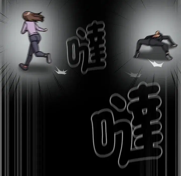 第67話 - 第113页