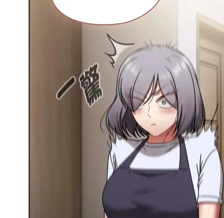 第67話 - 第158页