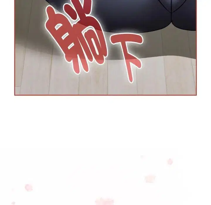 第67話 - 第170页