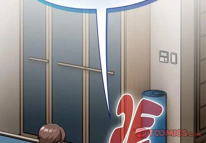 第68話 - 第1页