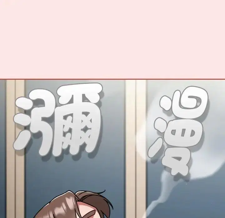 第68話 - 第72页