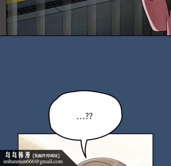 第68話 - 第86页