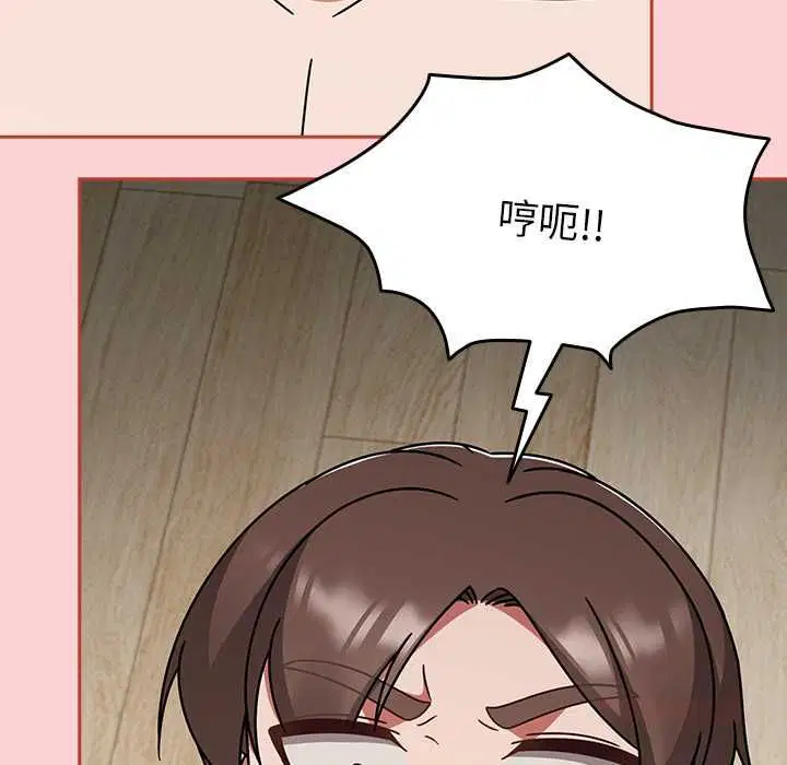 第69話