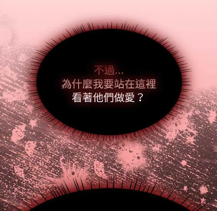 第69話