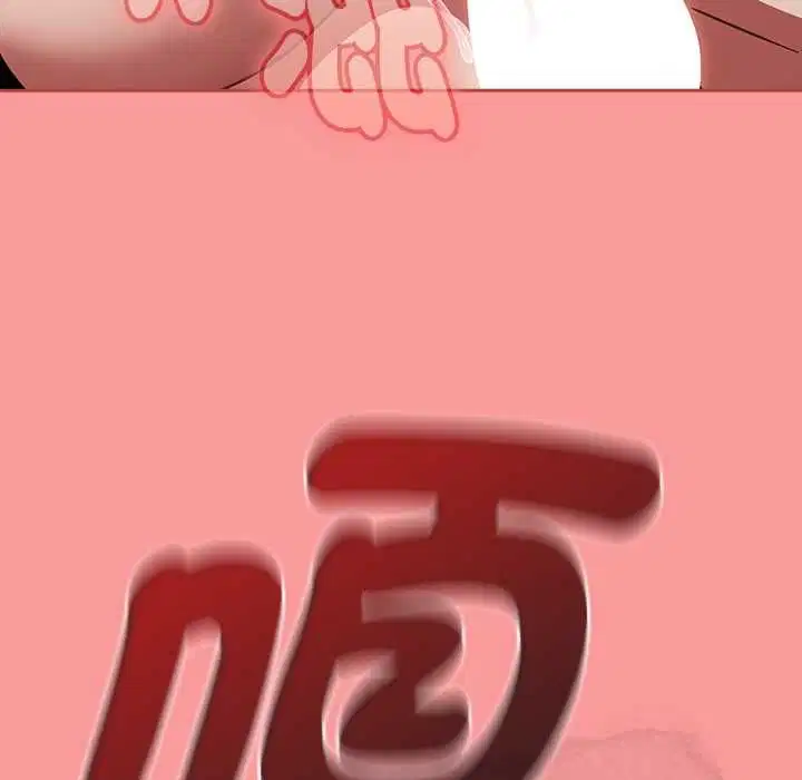 第69話