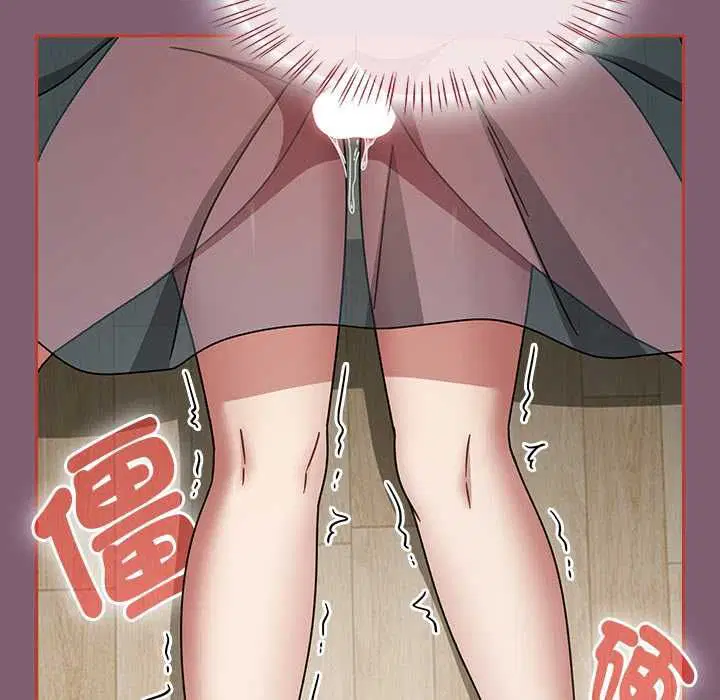 第69話