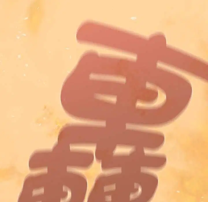 第69話