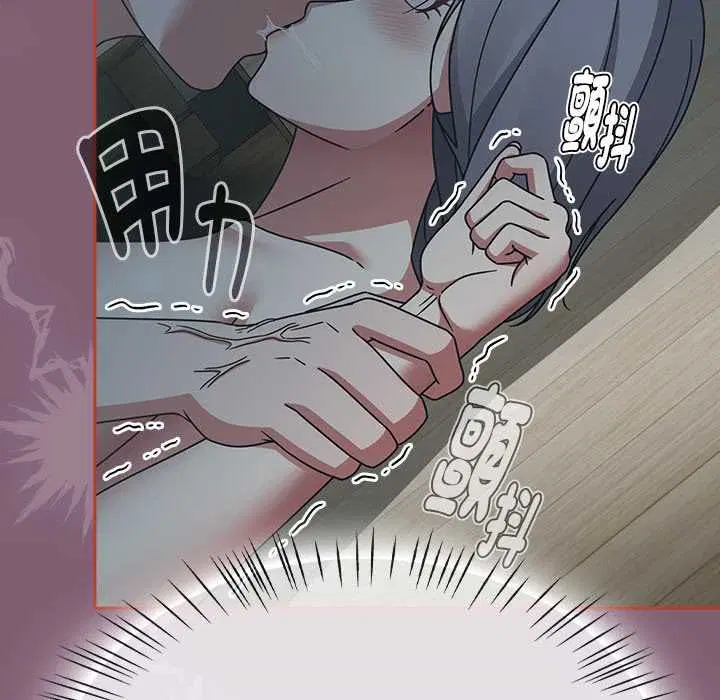 第69話