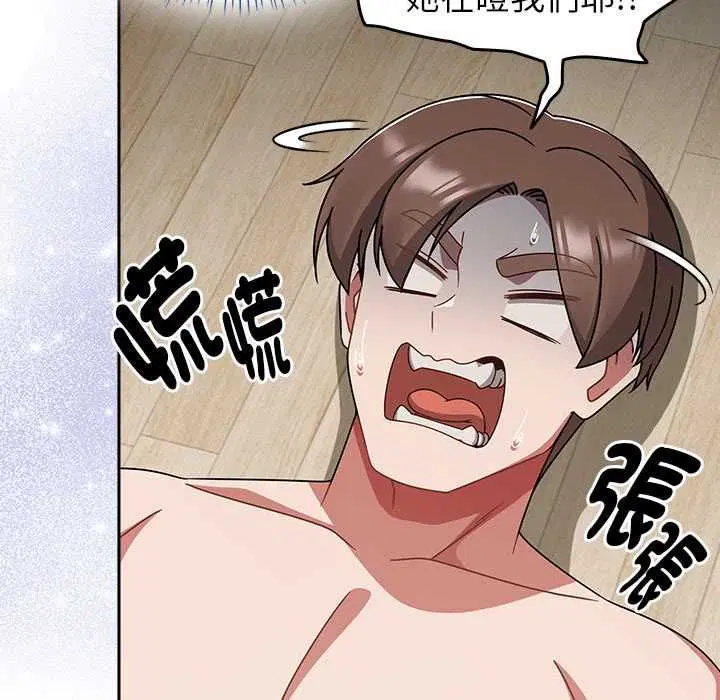 第69話