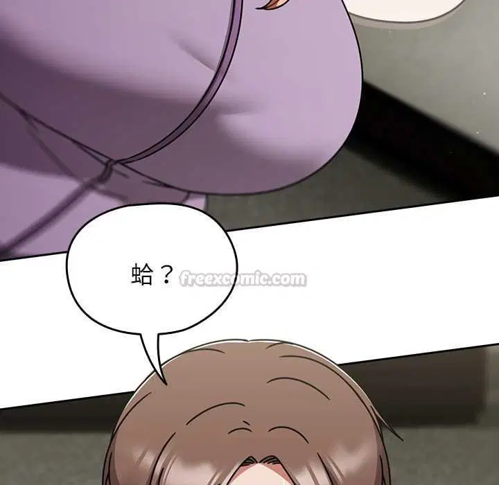 第70話