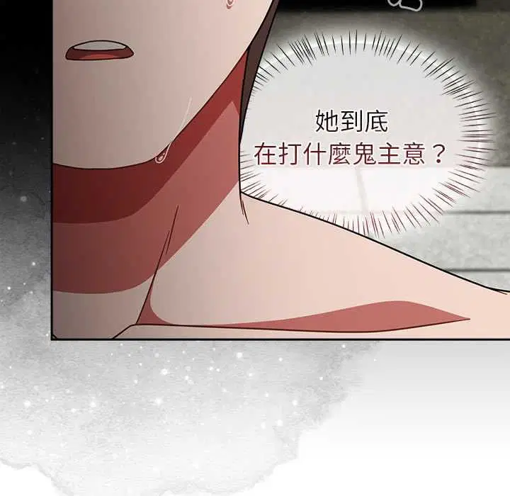 第70話