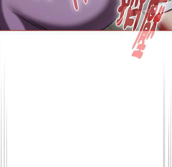 第70話