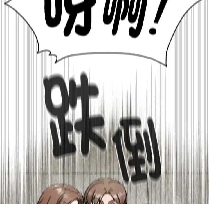 第70話