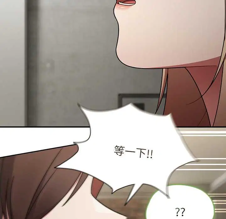 第70話