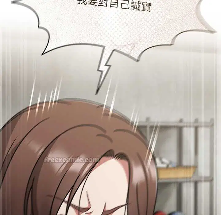 第70話