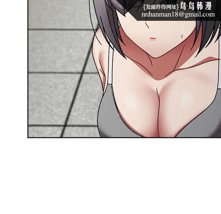 第70話