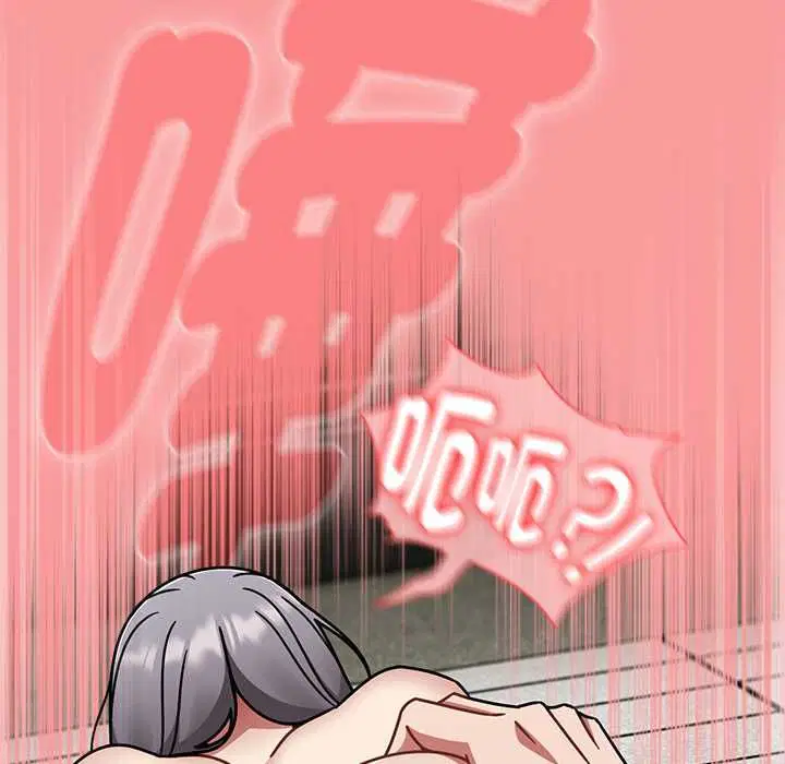 第71話 - 第121页