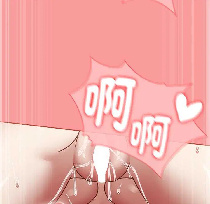 第71話 - 第126页