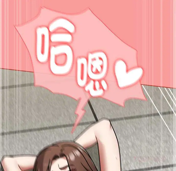 第71話 - 第129页
