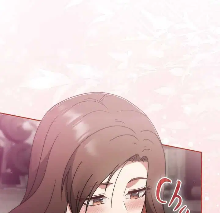第71話 - 第24页