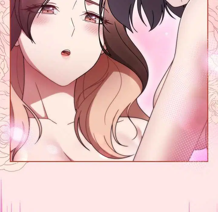 第71話 - 第86页