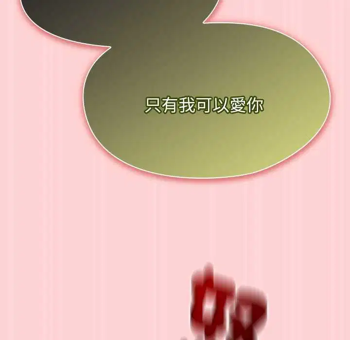 第72話