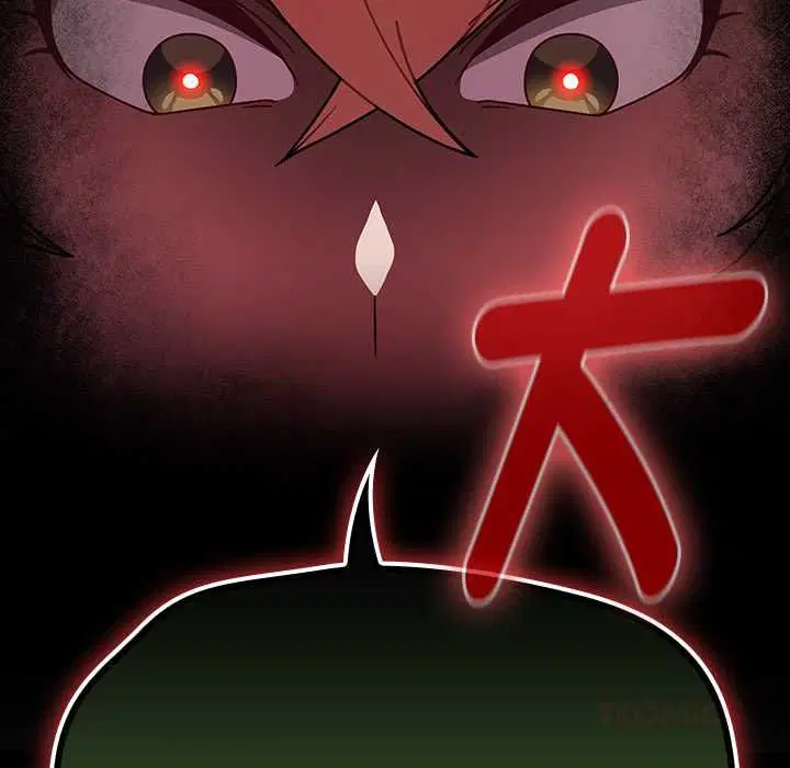 第72話
