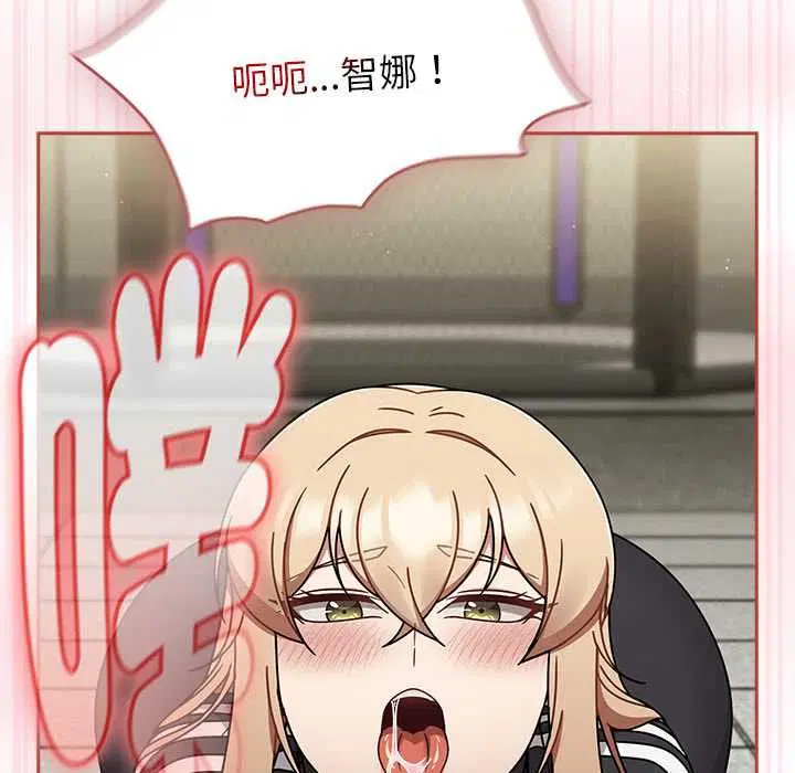 第72話