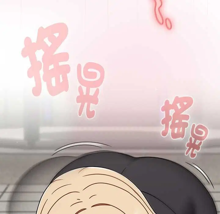 第72話