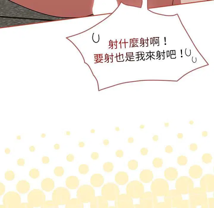 第72話