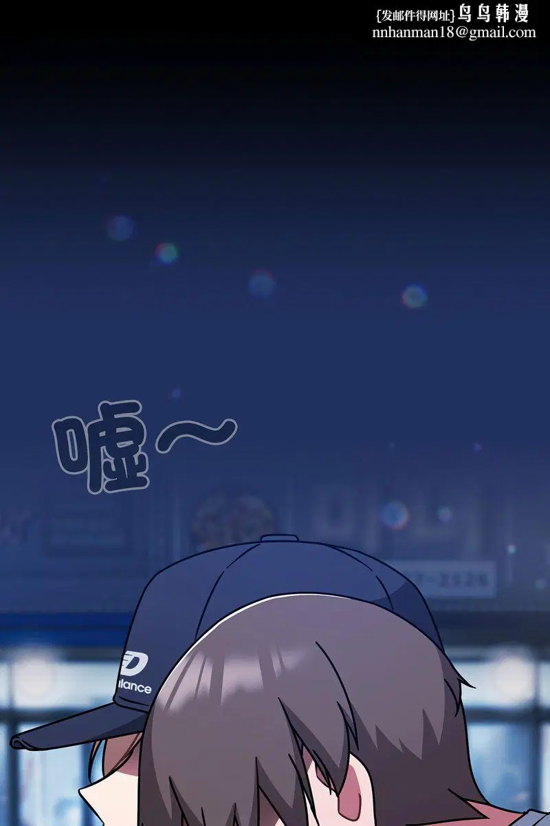 第73話