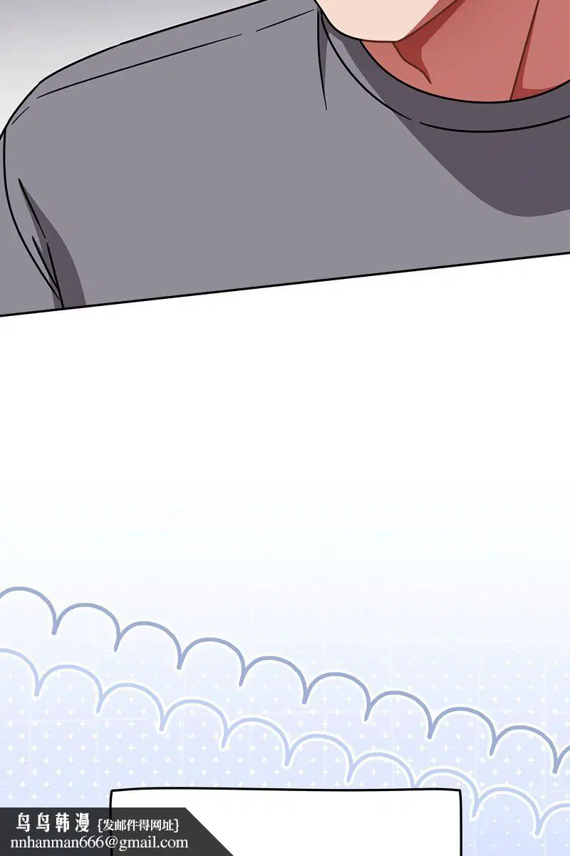 第73話