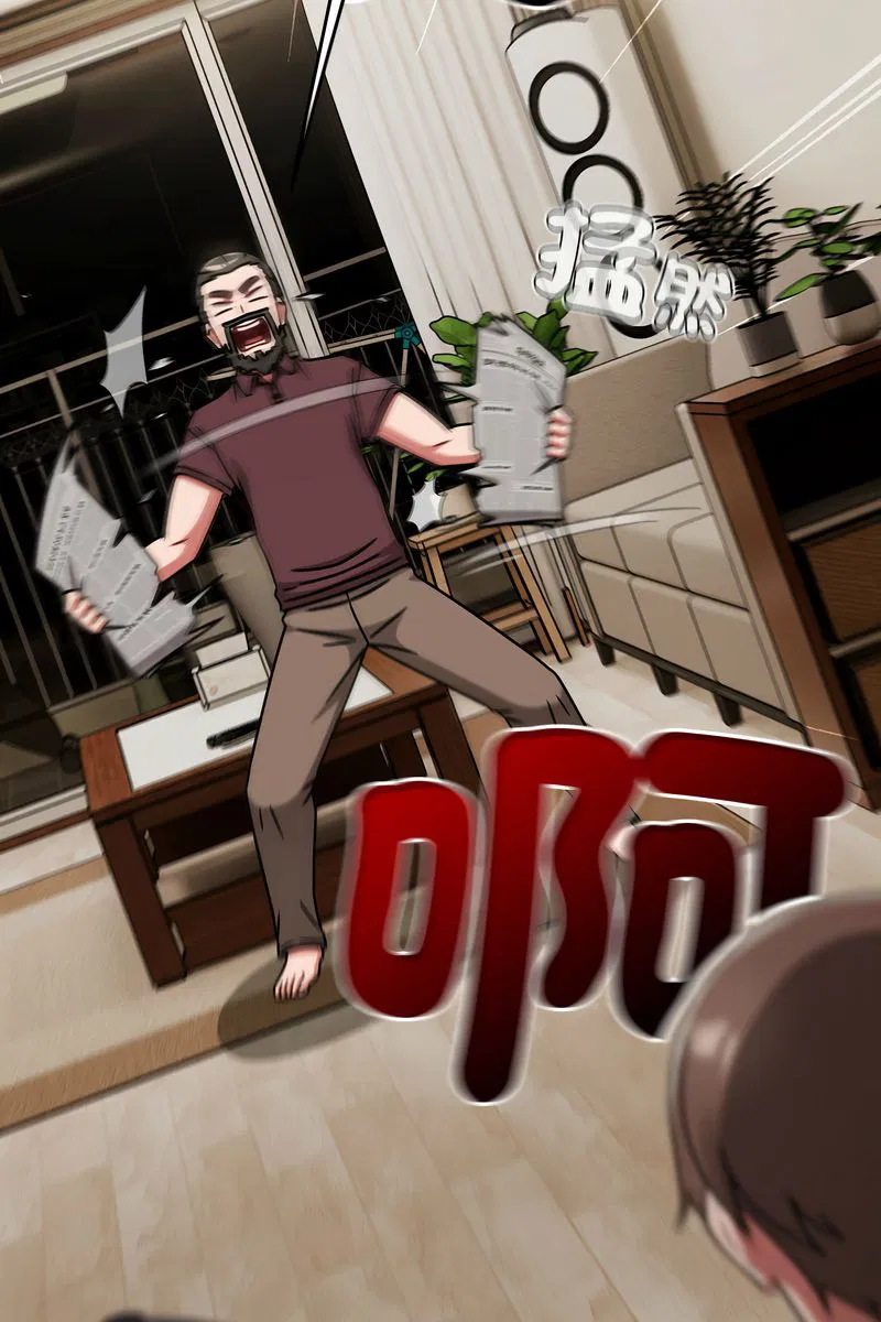 第73話