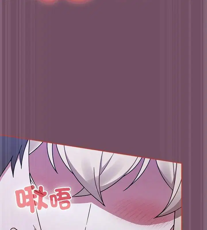 第74話