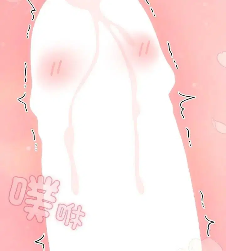 第74話