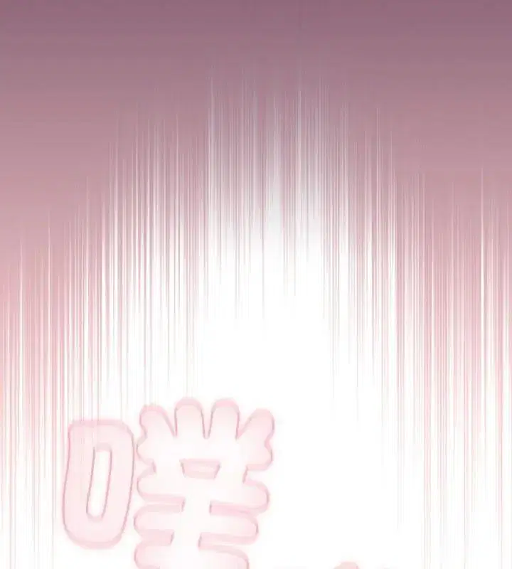 第74話