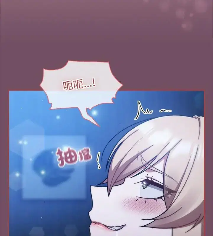 第74話
