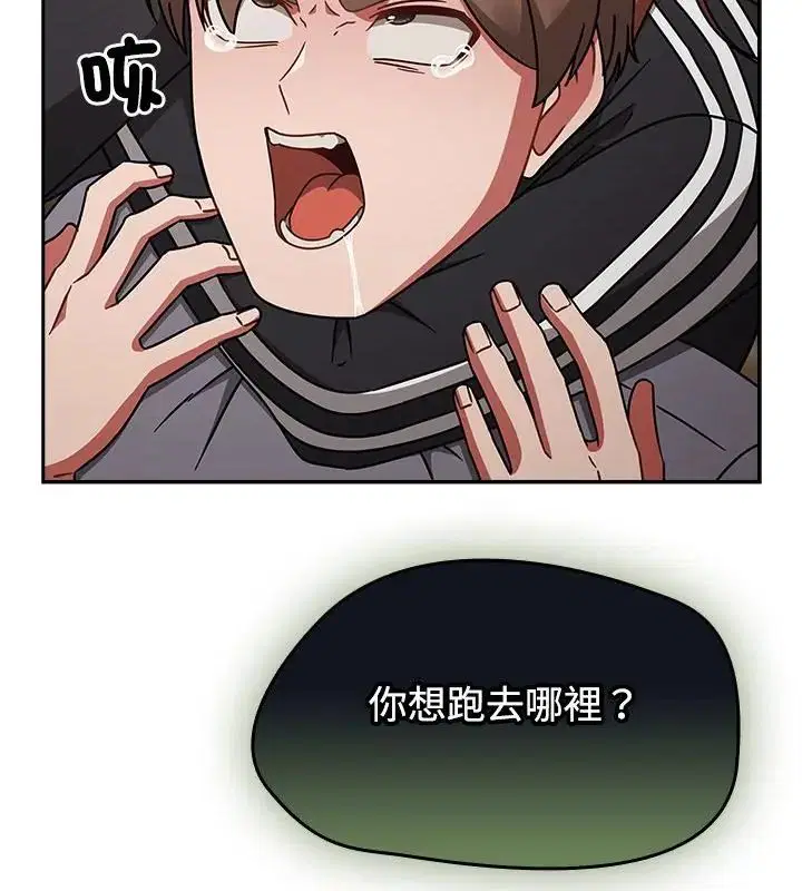 第74話