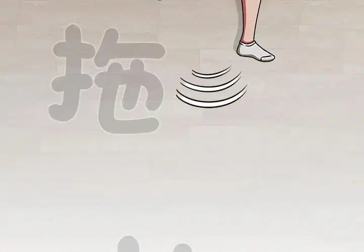 第74話