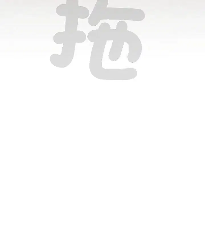 第74話