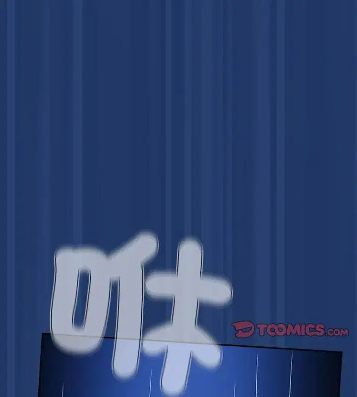 第74話