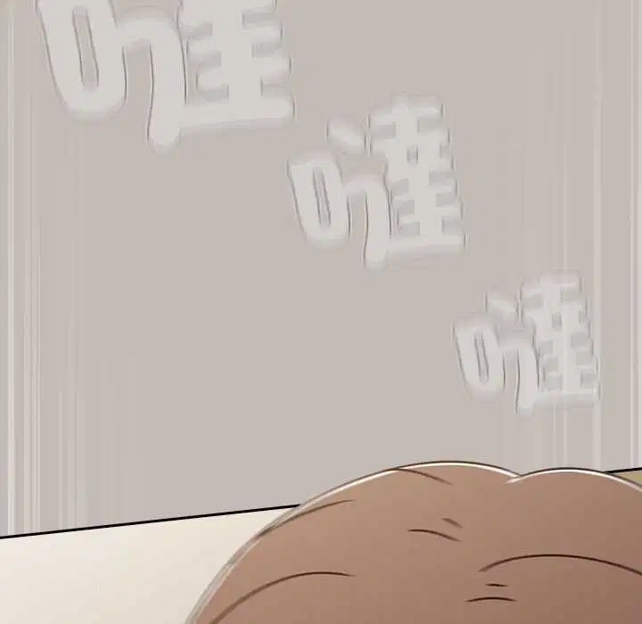 第75話