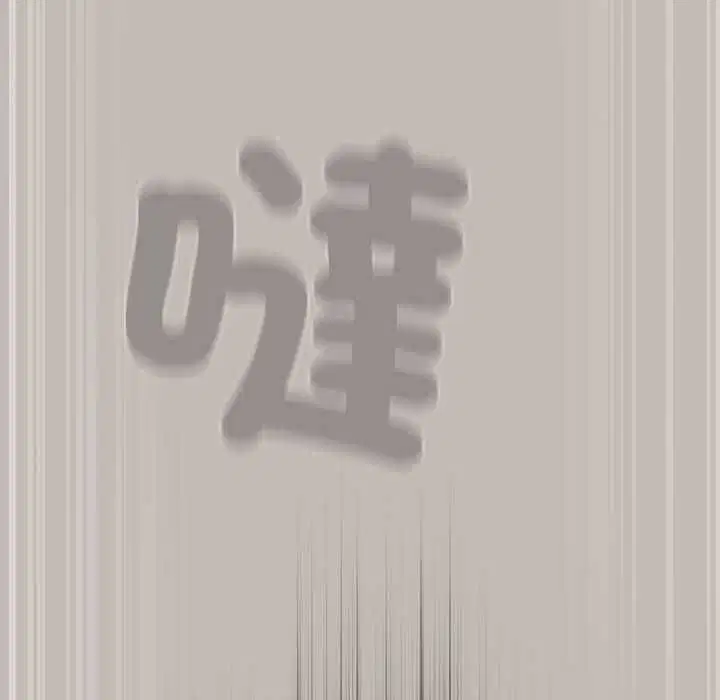 第75話