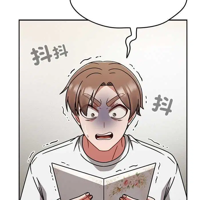 第75話