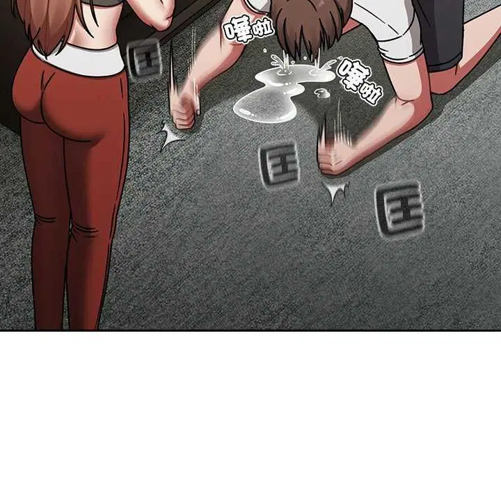 第75話